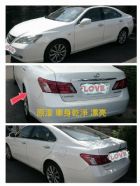 台中市保證自售 07年式 LEXUS ES35 LEXUS 凌志 / ES350中古車