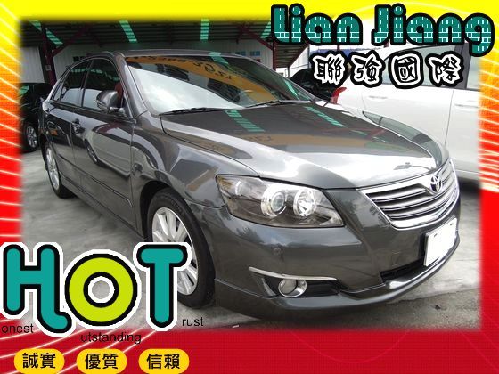 Toyota豐田  Camry 照片1