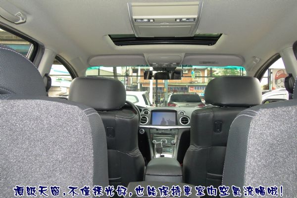  7 SUV 12年式~霸氣登場~ 照片7