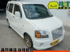 彰化縣SOLIO所力歐 白1.3 SUZUKI 鈴木 / Solio中古車