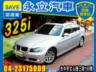 台中市E90型 直列六缸 總代理 BMW 寶馬 / 325i中古車