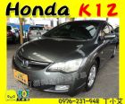 台中市2008 本田 K12 灰 13.5萬 HONDA 台灣本田 / Civic中古車