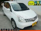 彰化縣 LIVINA  樂葳娜 白1.6  NISSAN 日產 / LIVINA中古車