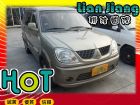 高雄市三菱  Freeca MITSUBISHI 三菱 / Freeca中古車