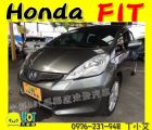 台中市2012 本田 FIT 灰 19.8萬 HONDA 台灣本田 / Fit中古車