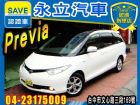 台中市Previa 頂級款 可全貸 TOYOTA 豐田 / Previa中古車