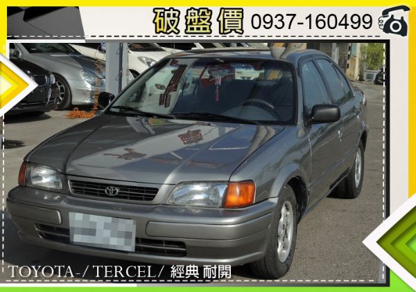 97年 豐田 特色兒 TERCEL 照片1