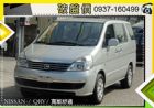 台中市日產 Sentra QRV 8人座 NISSAN 日產 / Serena Q-RV中古車