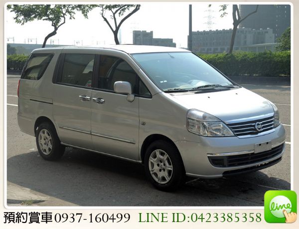 日產 Sentra QRV 8人座 照片2