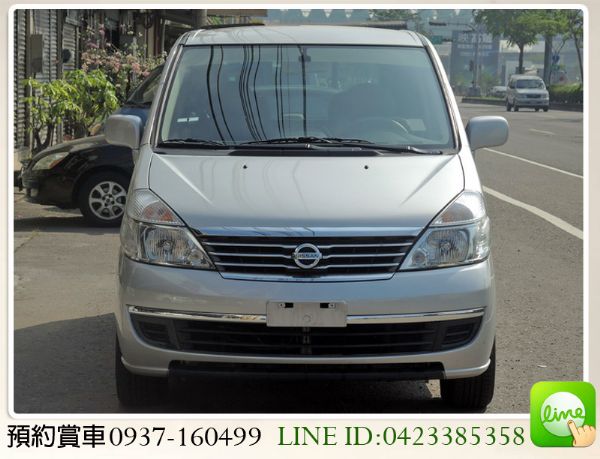 日產 Sentra QRV 8人座 照片3