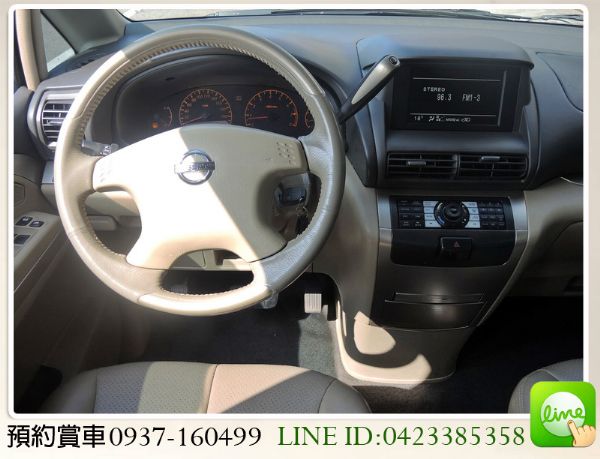 日產 Sentra QRV 8人座 照片4