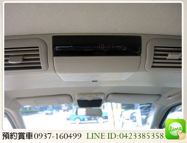 日產 Sentra QRV 8人座 照片6