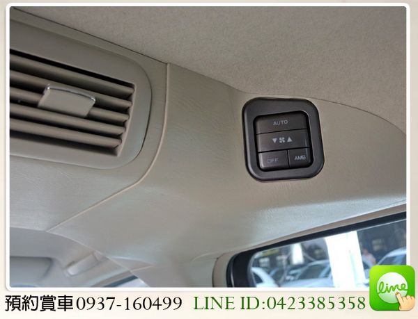 日產 Sentra QRV 8人座 照片7