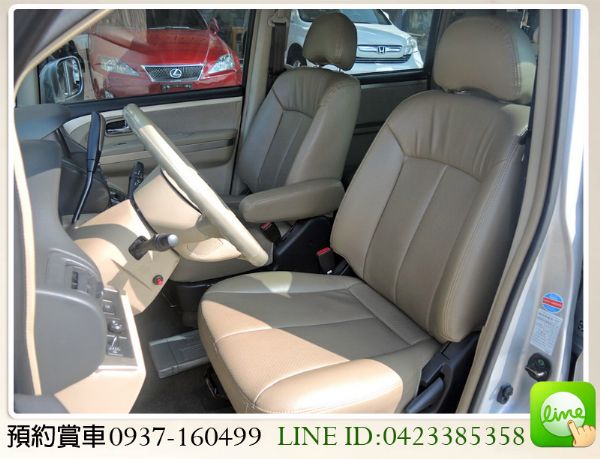 日產 Sentra QRV 8人座 照片8