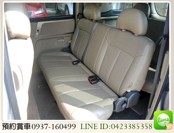 日產 Sentra QRV 8人座 照片9