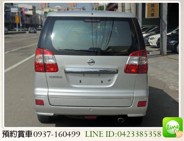 日產 Sentra QRV 8人座 照片10