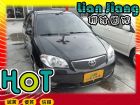 高雄市 Toyota豐田  Vios TOYOTA 豐田 / Vios中古車