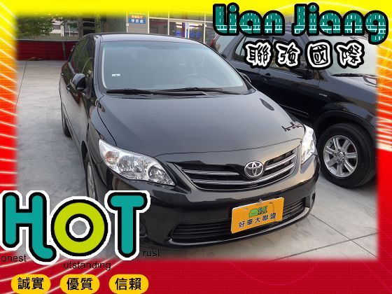 Toyota豐田  Altis 照片1