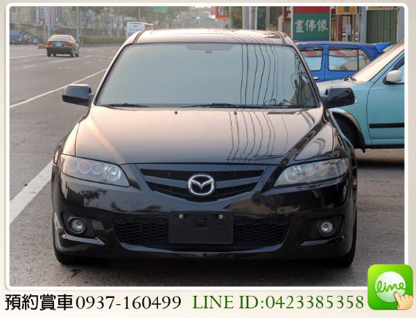 馬自達 MAZDA6 頂級2.3 照片2