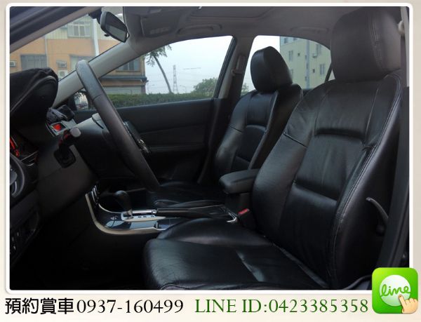 馬自達 MAZDA6 頂級2.3 照片5