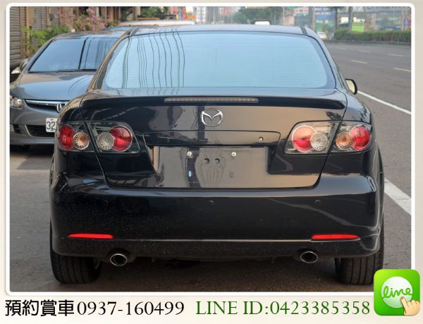 馬自達 MAZDA6 頂級2.3 照片7