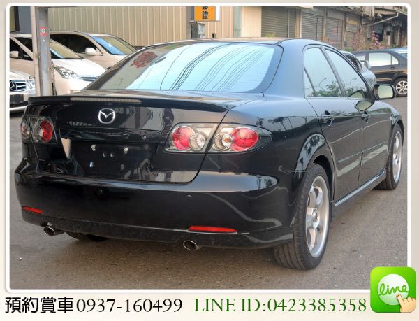 馬自達 MAZDA6 頂級2.3 照片8