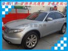 台南市 Infiniti 極致  FX35 INFINITI 極致 / FX35中古車