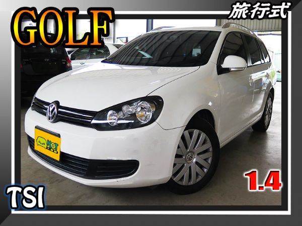 12年式GOLF TSI VARIANT 照片1