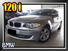 台中市120I/BMW BMW 寶馬中古車