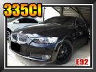 台中市335CI/BMW BMW 寶馬中古車