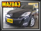 台中市馬3/馬自達3/5D MAZDA 馬自達 / 3中古車