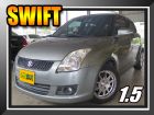 台中市SWIFT/鈴木 SUZUKI 鈴木 / Swift中古車