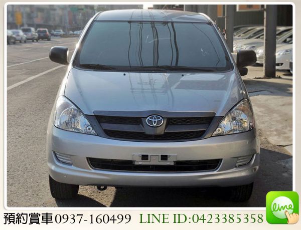 12 INNOVA 手排 好開 歡迎試車 照片2