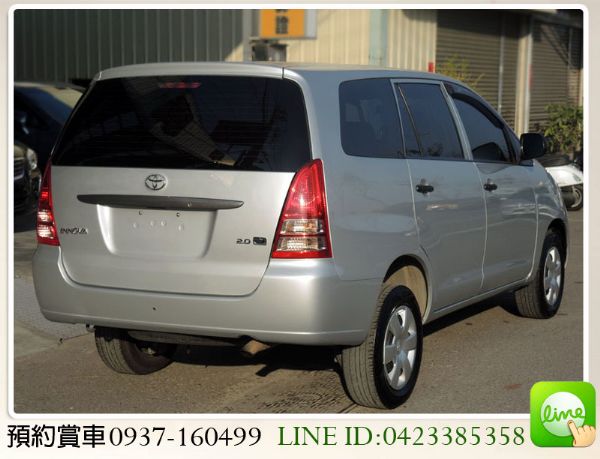 12 INNOVA 手排 好開 歡迎試車 照片7