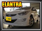 台中市Elantra/伊倫強/現代 HYUNDAI 現代 / Elantra中古車