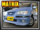 台中市Matrix/梅基/現代 HYUNDAI 現代 / Matrix中古車