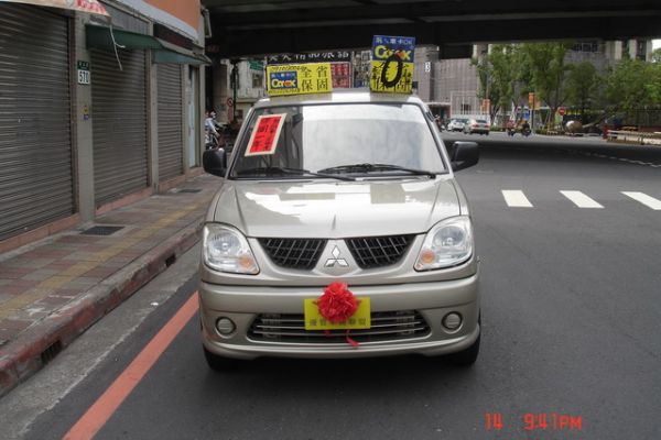 全車原漆 皮椅 中央冷氣 售價及總價 照片1