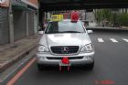 新北市全車原漆 SRSx10 只駛7萬多 BENZ 賓士 / ML 320中古車