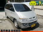 彰化縣03 司貝司吉 MITSUBISHI 三菱 / Space Gear中古車