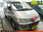 彰化縣04 司貝斯吉 MITSUBISHI 三菱 / Space Gear中古車