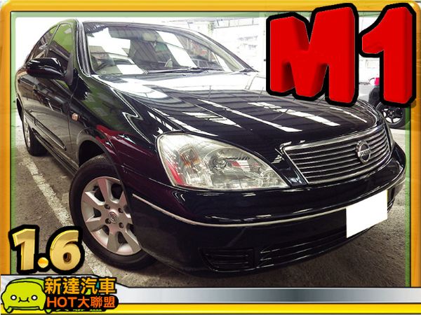 M1/日產/SENTRA 照片1