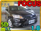 台北市FOCUO/福特 FORD 福特 / Focus中古車