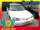 高雄市Ford 福特  Life FORD 福特 / Life中古車