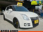 彰化縣08 史威夫 SUZUKI 鈴木 / Swift中古車