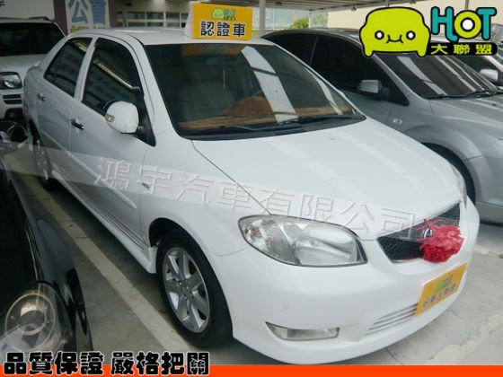 06 VIOS 照片1