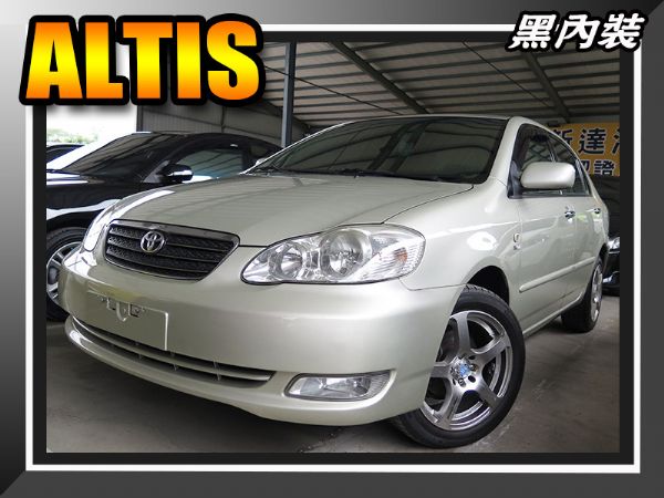 Altis/豐田 照片1