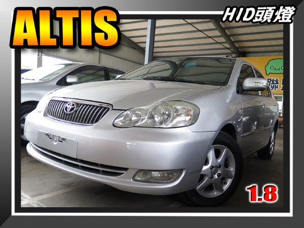 Altis/豐田 照片1