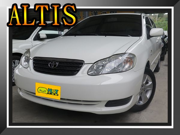 Altis/豐田 照片1