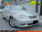 彰化縣02年 凌志 ES300 LEXUS 凌志 / ES300中古車