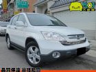 彰化縣09年 本田 CR-V HONDA 台灣本田 / CR-V中古車